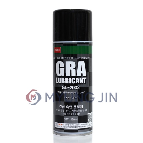 (나바켐)GL-2002/고온용 흑연 윤활제/420ml