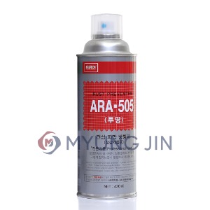 (나바켐)ARA-505/장기 건성 피막 방청제/420ml