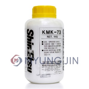 신에츠 KMK-73 실리콘소포제/거품방지제/제거제/공업용 1kg