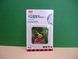 3M 욕실타일용 미끄럼방지테이프(나비)/10cm*10cm*4매