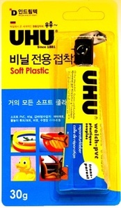 UHU Soft Plastic 비닐전용 접착제[PVC]/30g