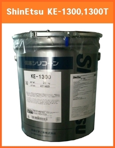 (신에츠)ShinEtsu KE-1300(백색/투명)/주제(20kg)+경화제(2kg)