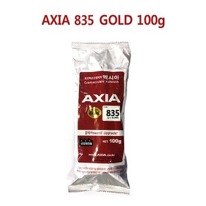 엑시아 835 골드 (AXIA 835 GOLD) 100g